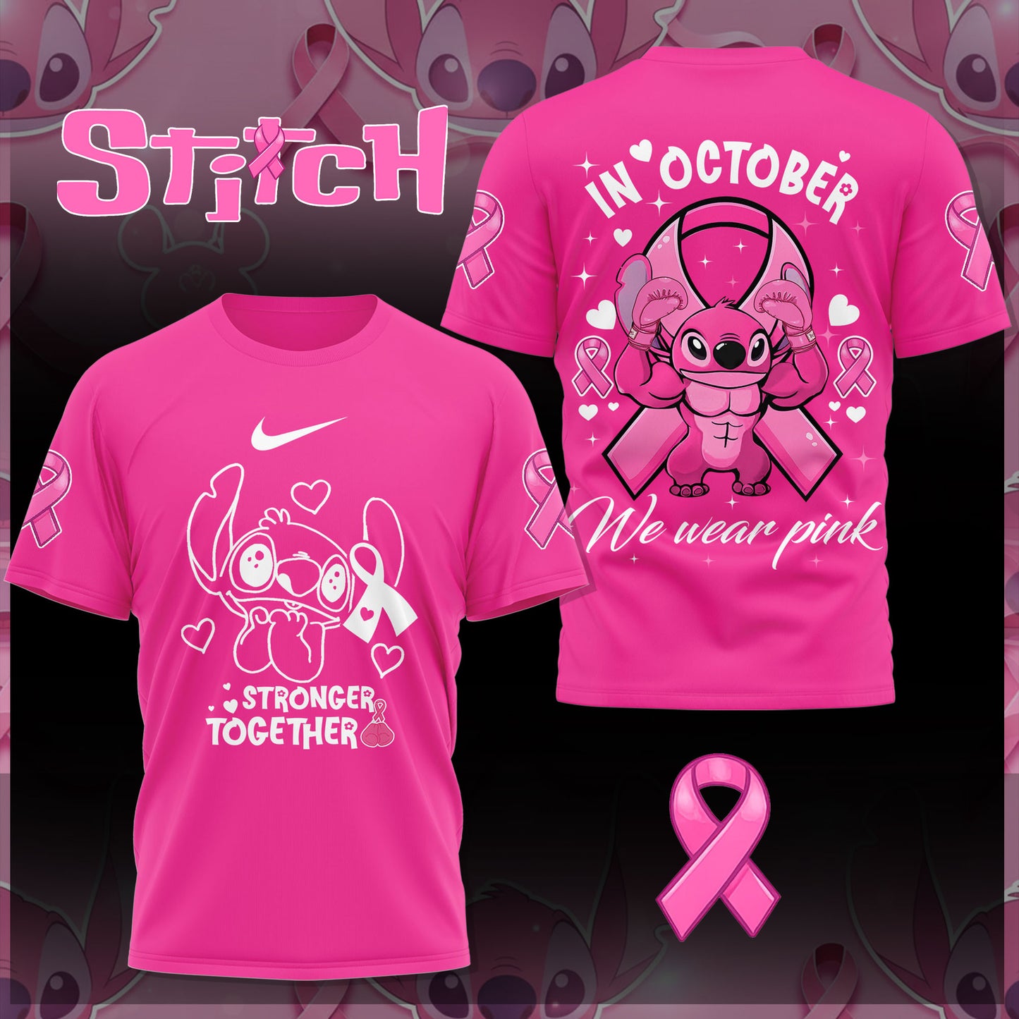 PREMIUM STC 3D SHIRT HTTT