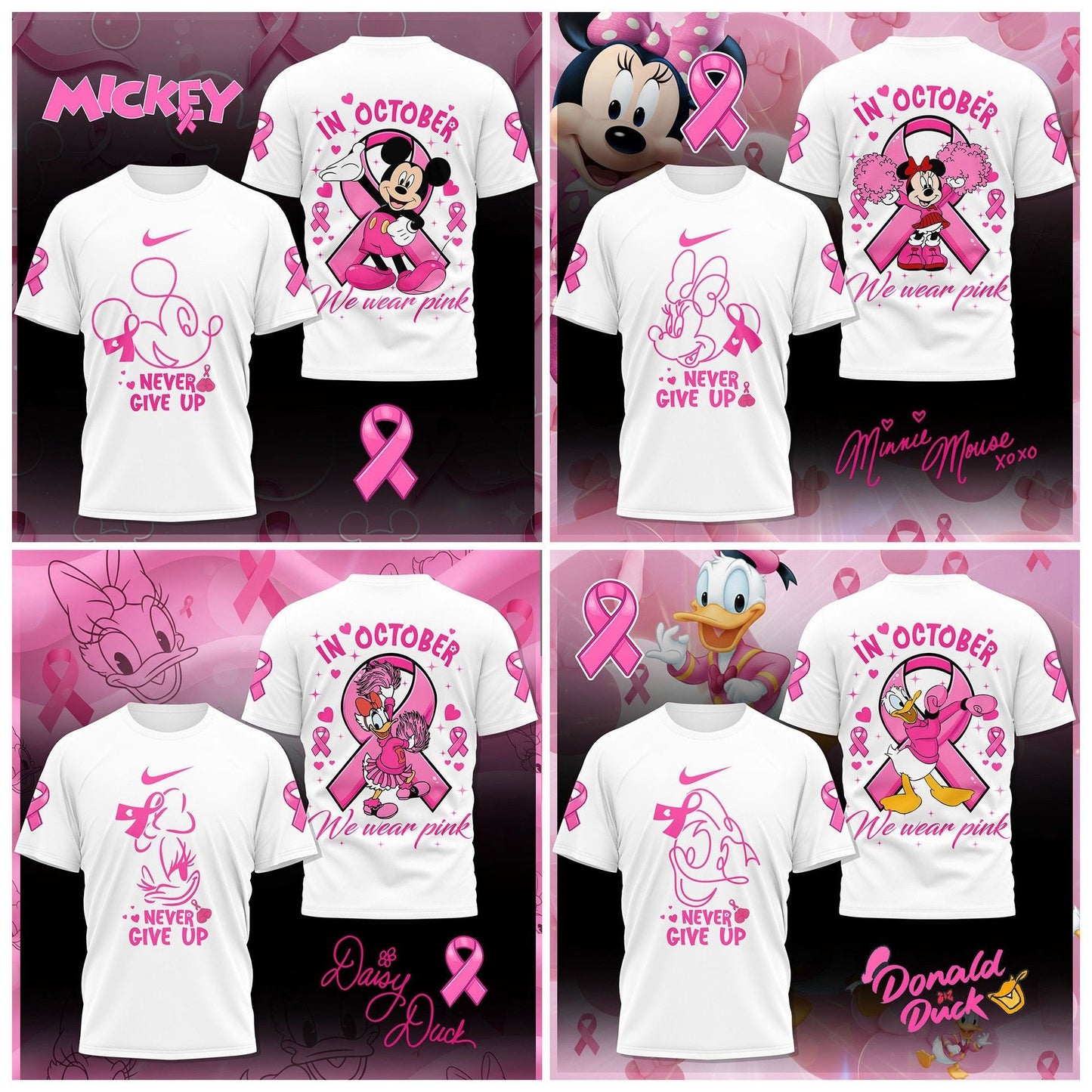 PREMIUM DSN 3D SHIRT HTTT