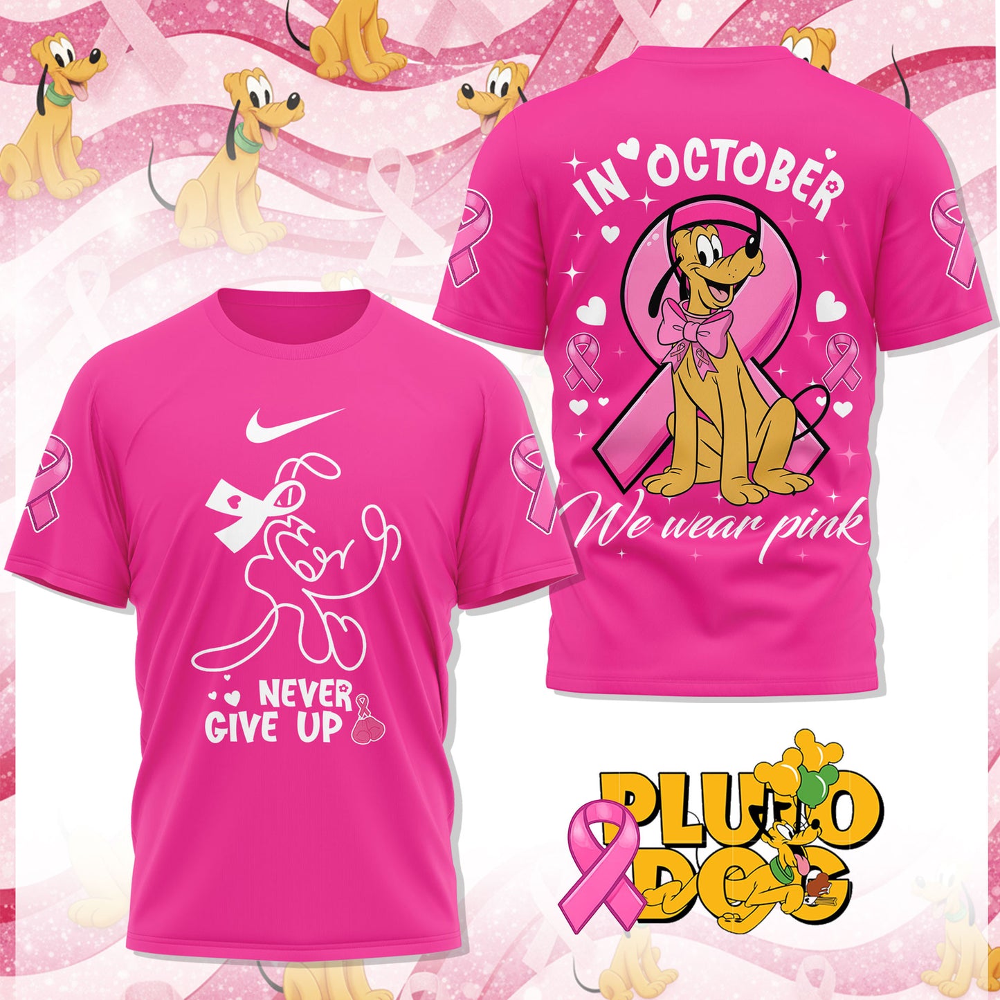 PREMIUM SCBD 3D SHIRT HTTT