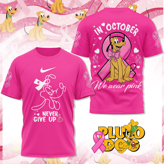 PREMIUM SCBD 3D SHIRT HTTT