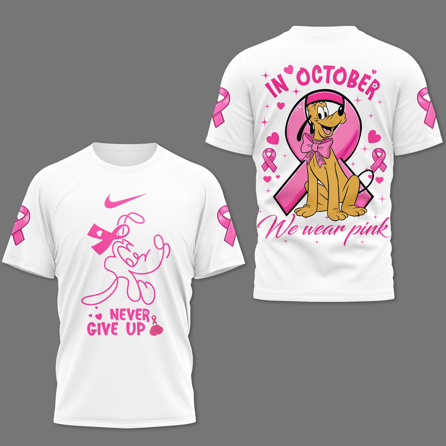 PREMIUM SCBD 3D SHIRT HTTT