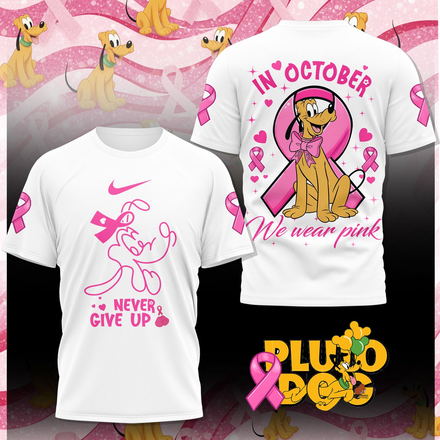 PREMIUM SCBD 3D SHIRT HTTT