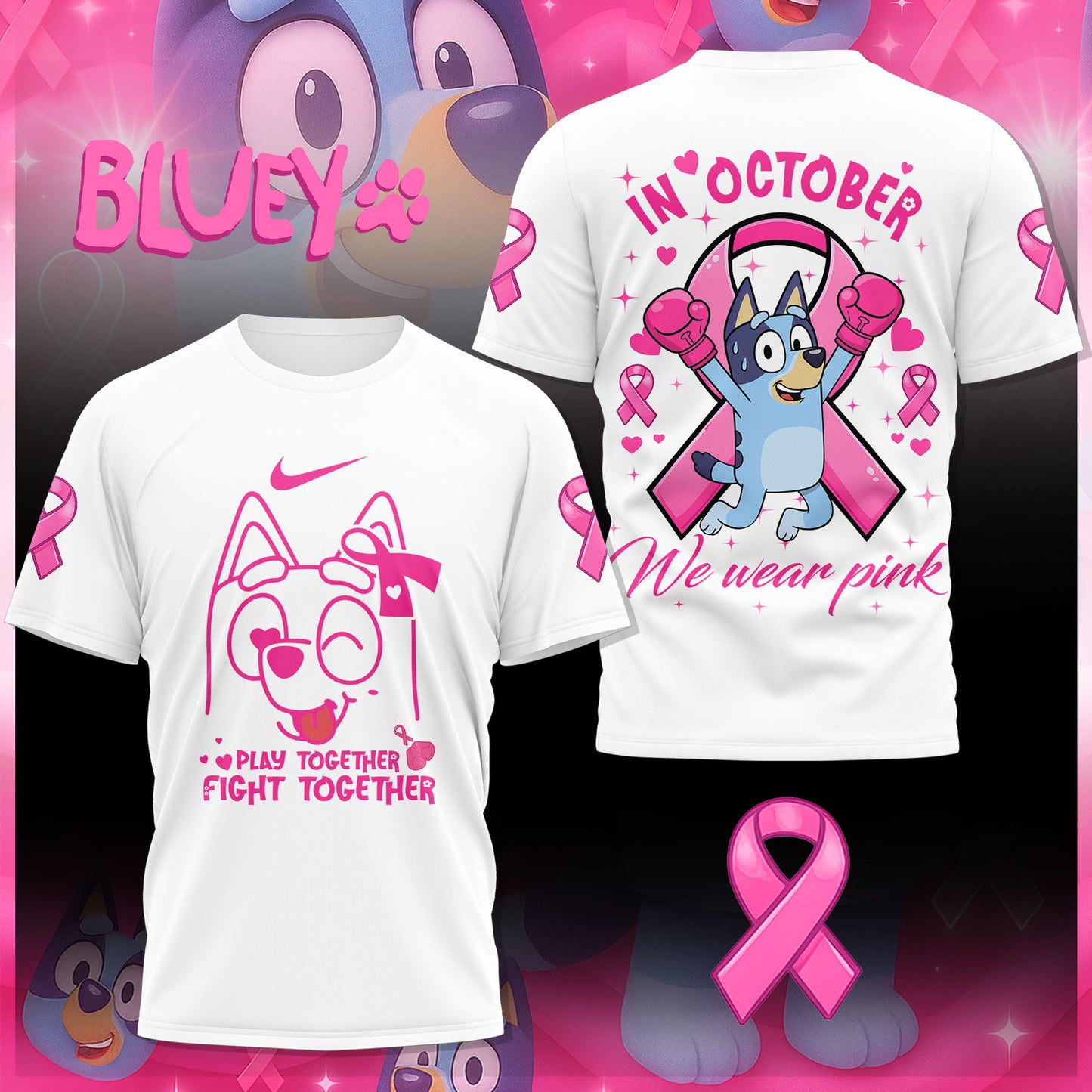 PREMIUM BLU 3D SHIRT HTTT