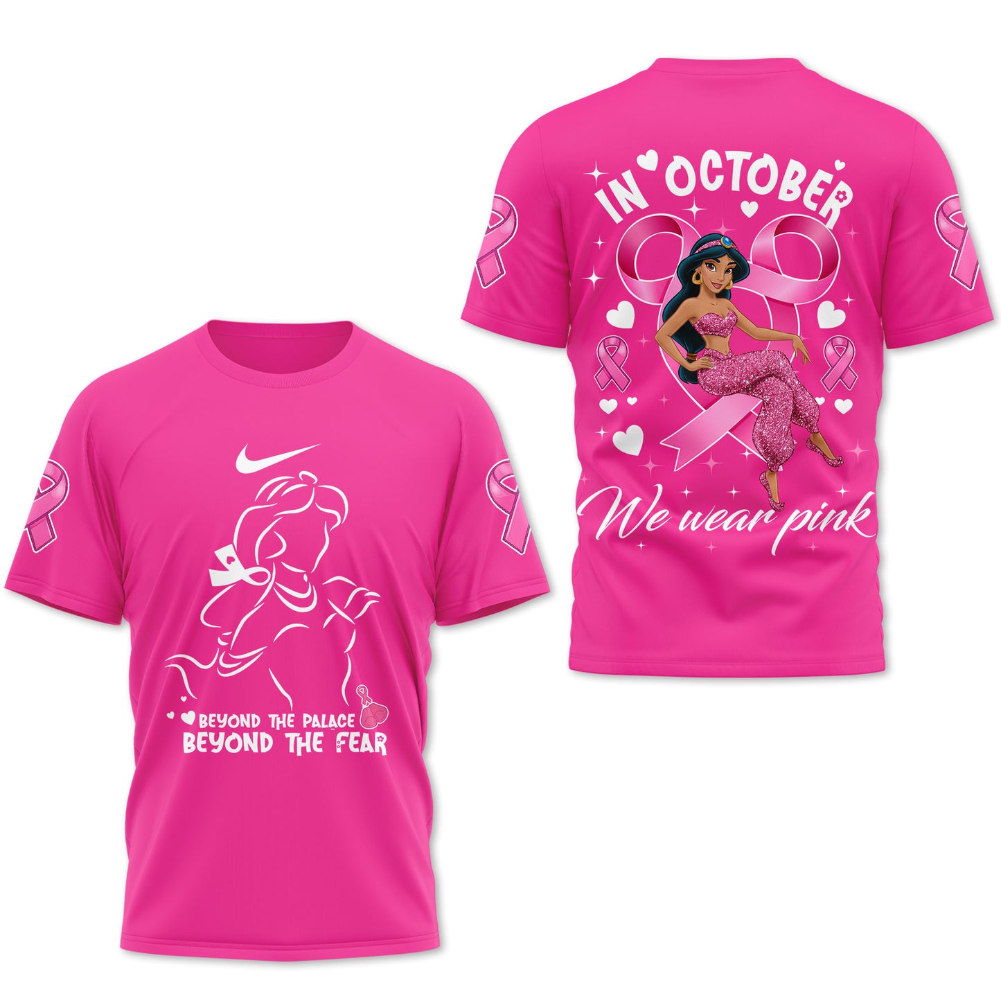 PREMIUM AATML 3D SHIRT HTTT