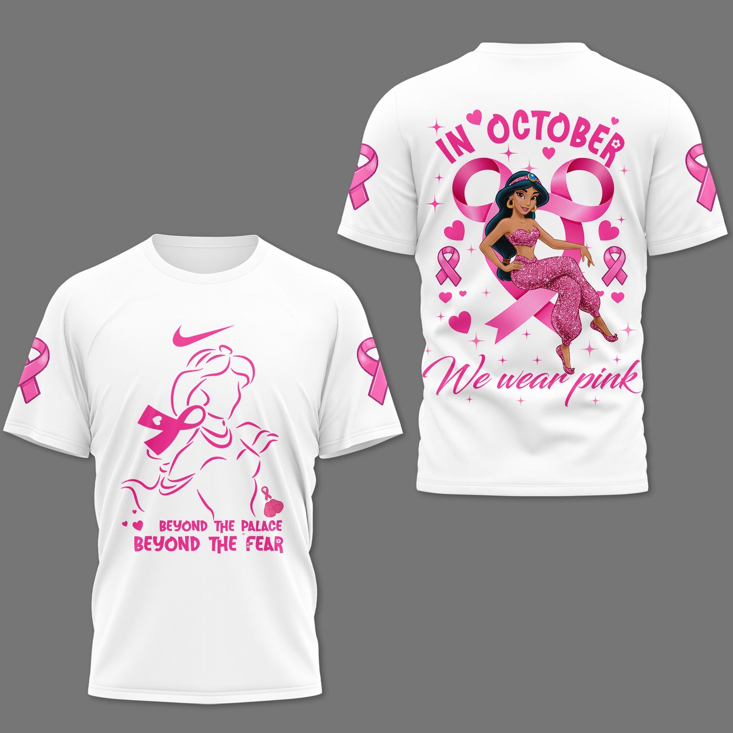 PREMIUM AATML 3D SHIRT HTTT