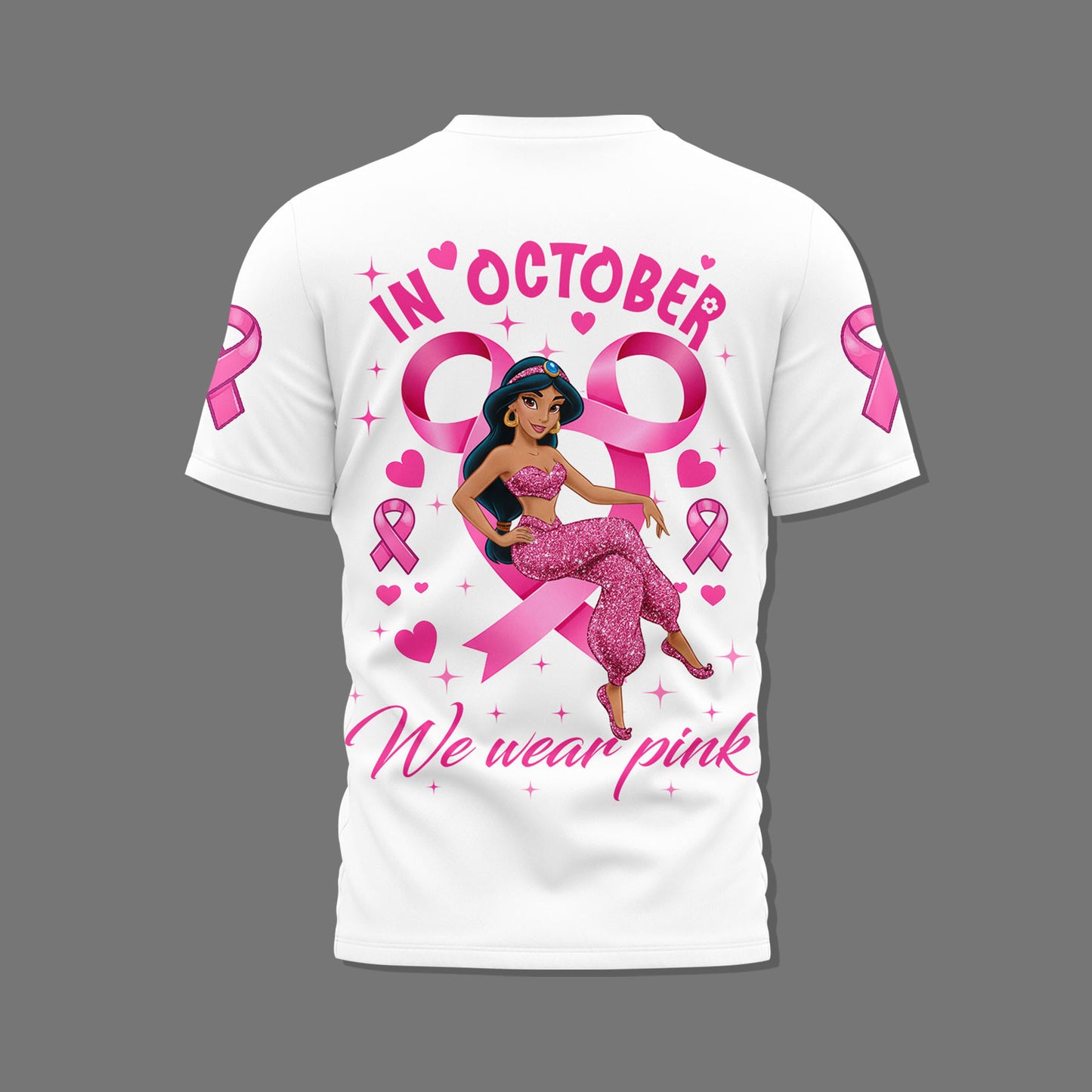 PREMIUM AATML 3D SHIRT HTTT