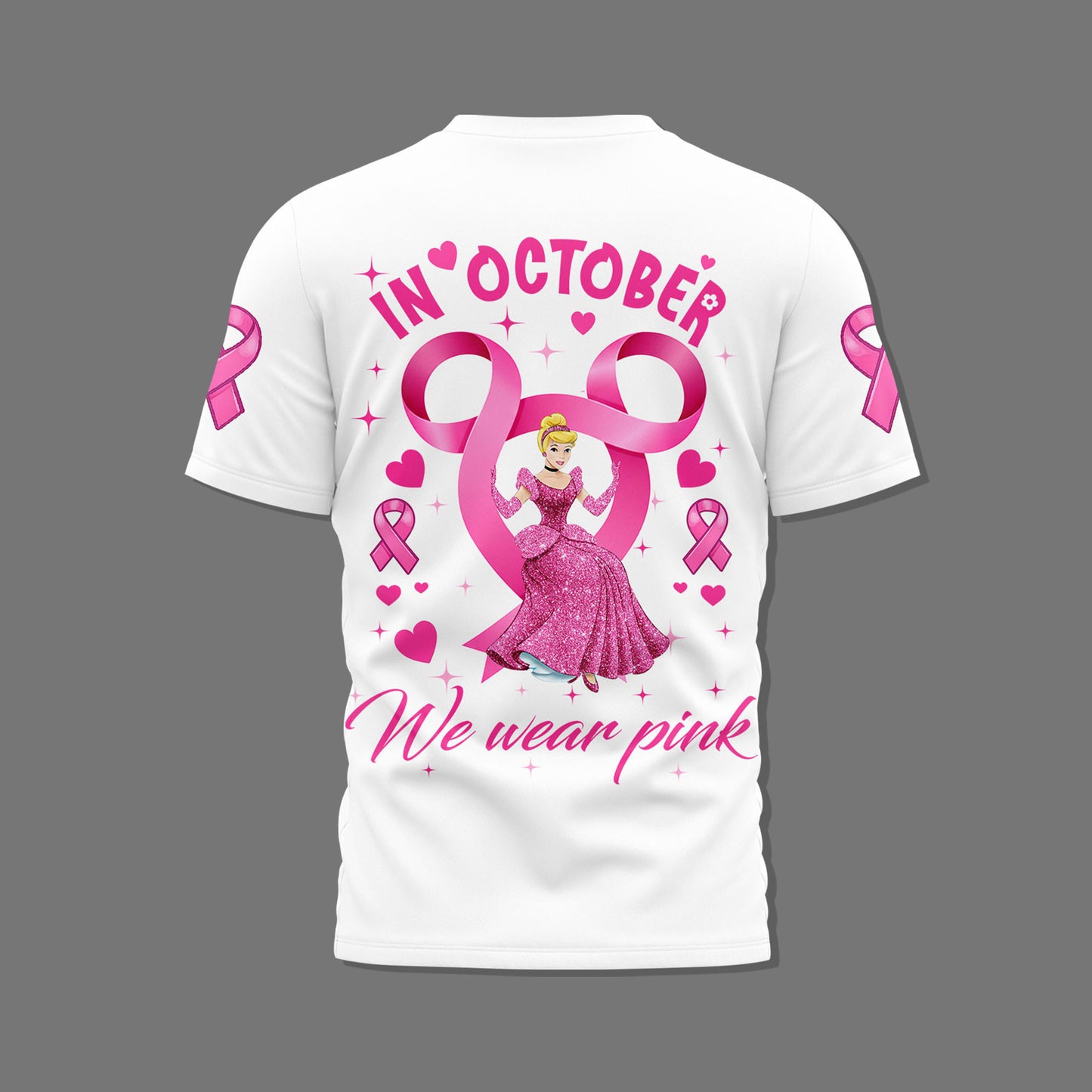 PREMIUM CDR 3D SHIRT HTTT