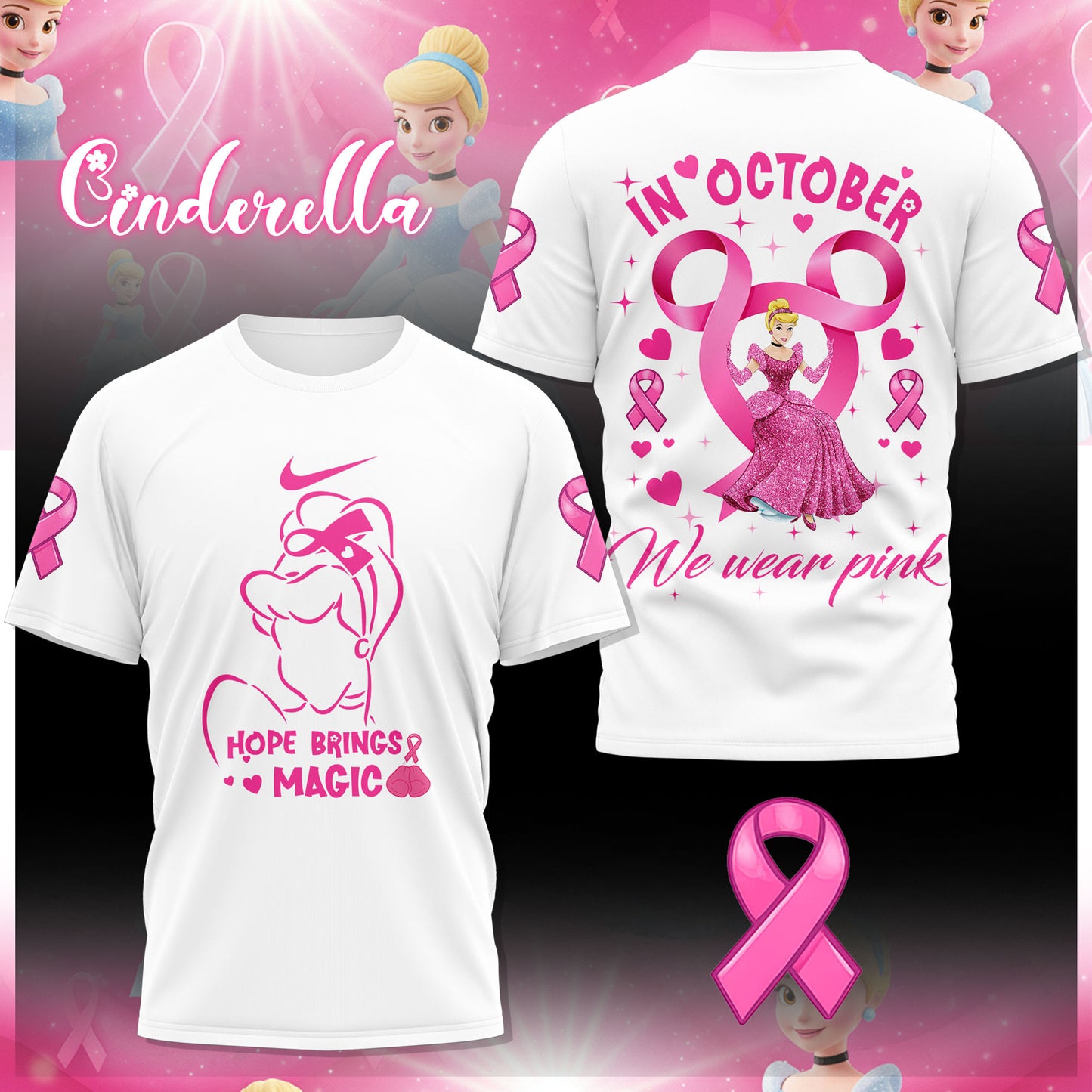 PREMIUM CDR 3D SHIRT HTTT