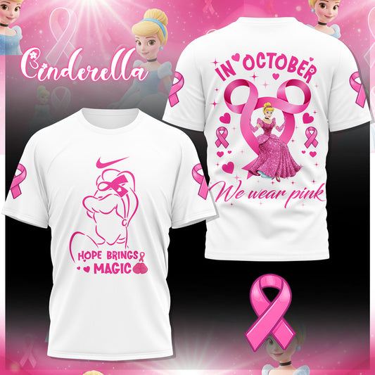 PREMIUM CDR 3D SHIRT HTTT