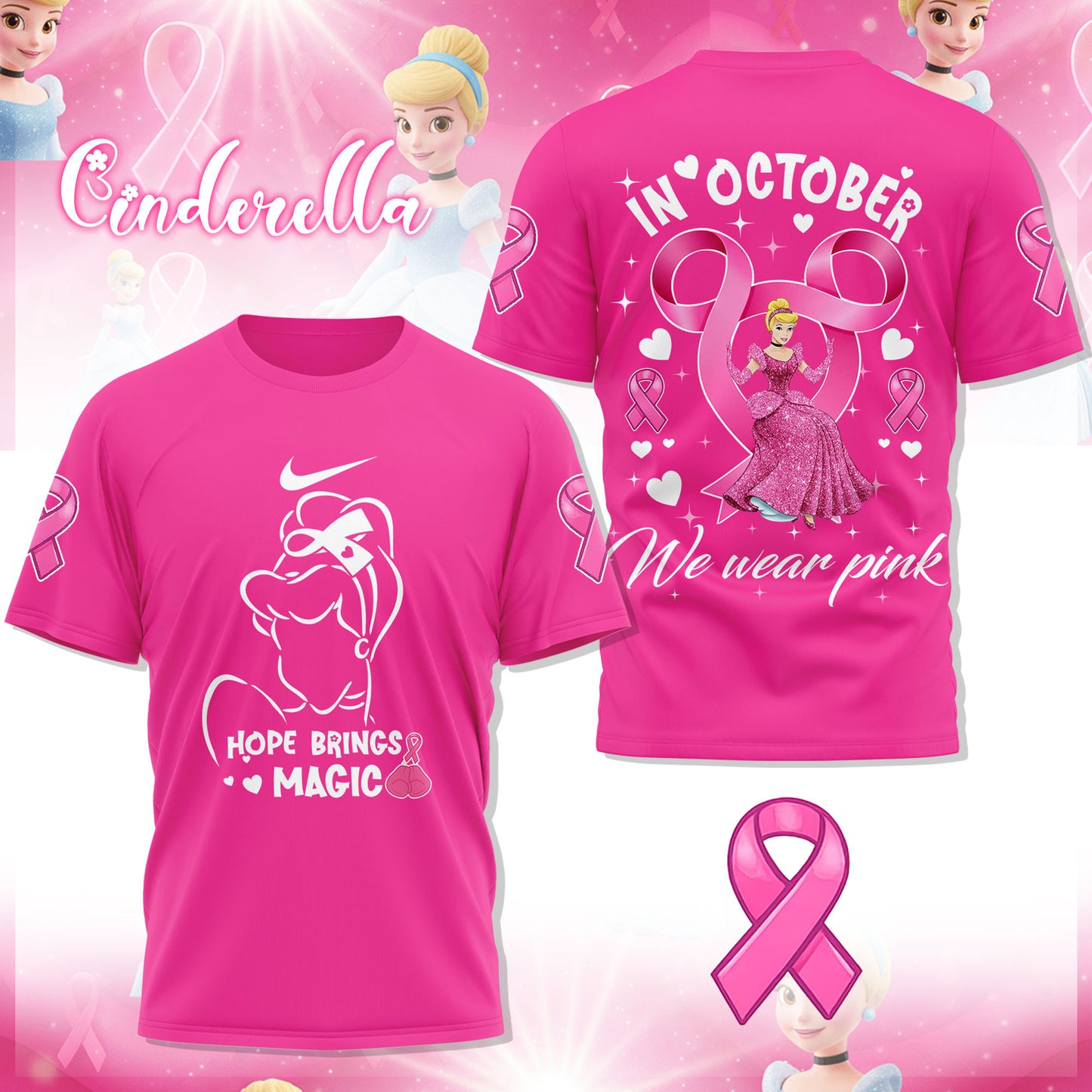 PREMIUM CDR 3D SHIRT HTTT