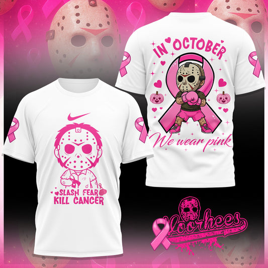 PREMIUM JAVOR 3D SHIRT HTTT