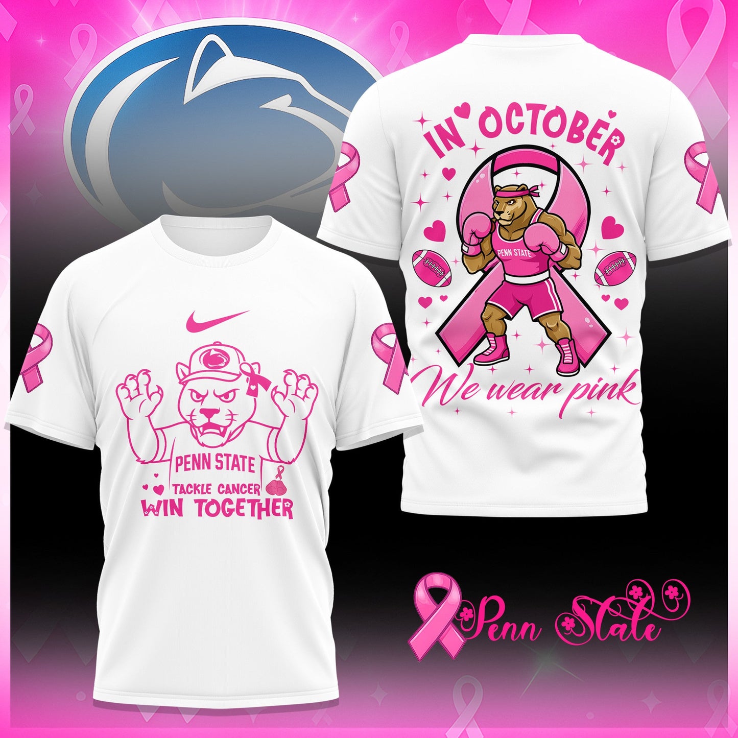 PREMIUM PSNL 3D SHIRT HTTT