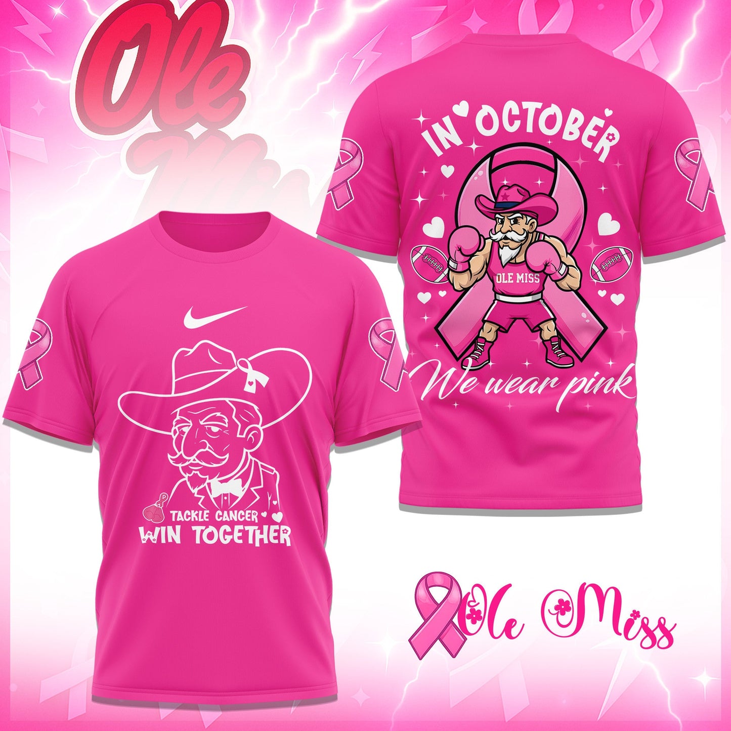 PREMIUM OMR 3D SHIRT HTTT